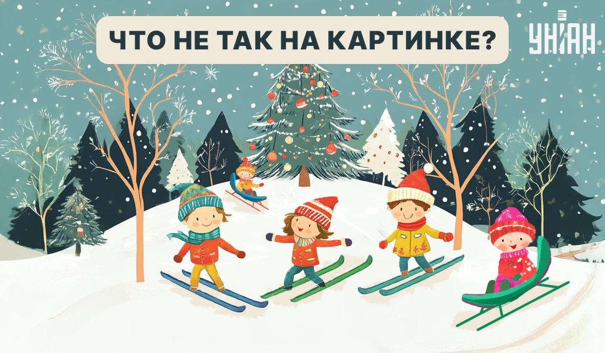 Báječný IQ test: musíte najít logickou chybu.