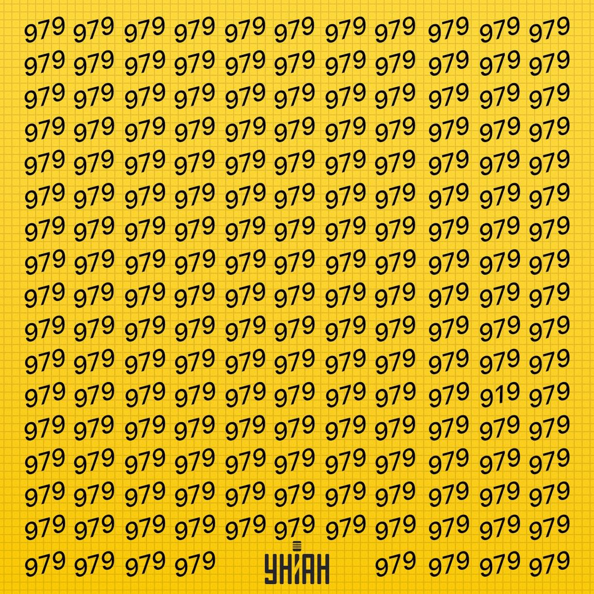 Je třeba hledat číslo, které lze nazvat podivným v čase / koláž Moje