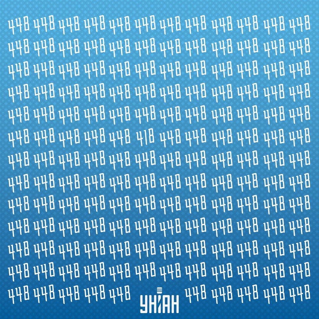 Stojí za to najít zvláštní číslo / koláž Moje