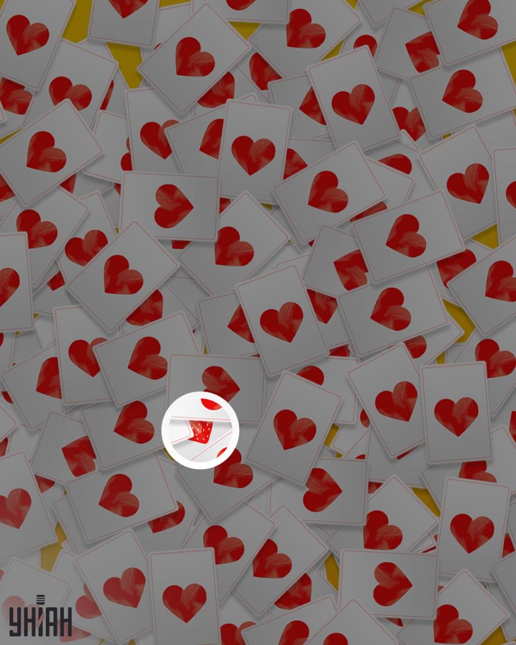 Jahoda se nacházela poblíž spodní části obrázku / koláže Moje