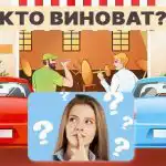 Najděte viníka za 5 sekund: náročný IQ test